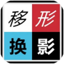 拼图之旅