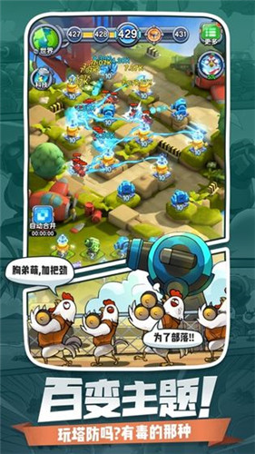 升级优先度分析 小兵别嚣张武器怎么升级比较好