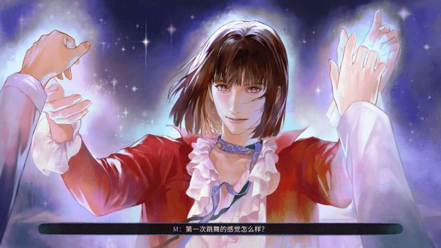 mail》现已正式发售  虚拟恋人？女性向情感叙事游戏《S