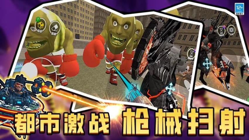 幕后沙盒冒险