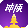 冲顶大会 最新版V1.0.4