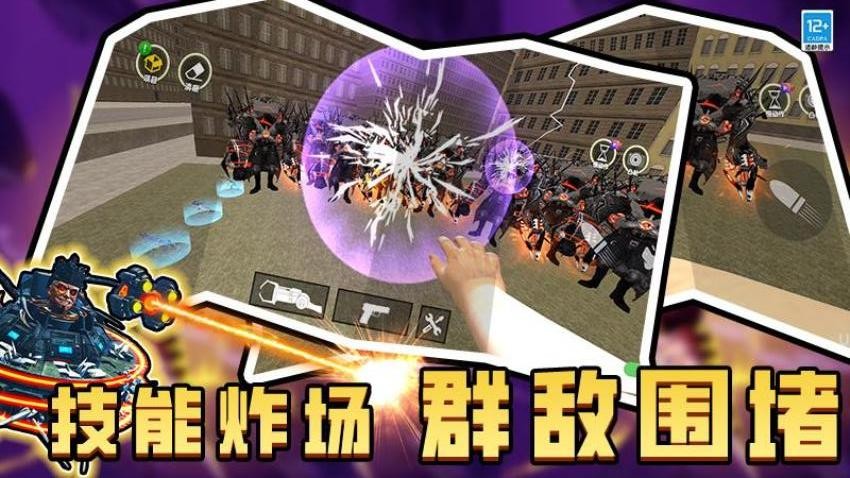 幕后沙盒冒险