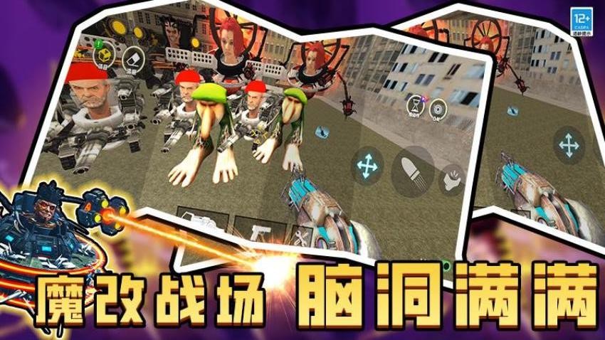 幕后沙盒冒险