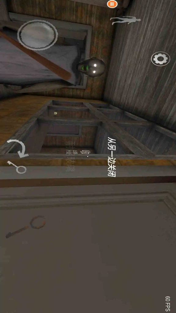 恐怖奶奶终极版