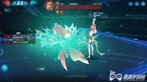 奥拉星手游巅峰塔42层怎么过