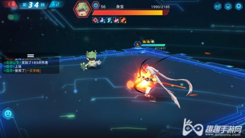 奥拉星手游巅峰塔42层怎么过