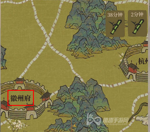 江南百景图怎么去徽州