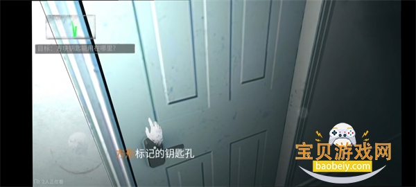 无尽噩梦
