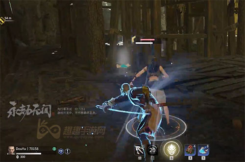 永劫无间怎么快速切换武器03