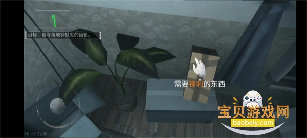 无尽噩梦