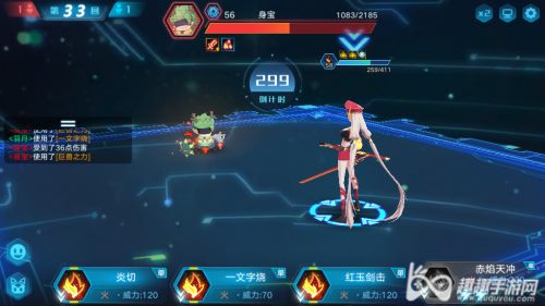 推荐阵容过关心得 奥拉星手游巅峰塔42层怎么过