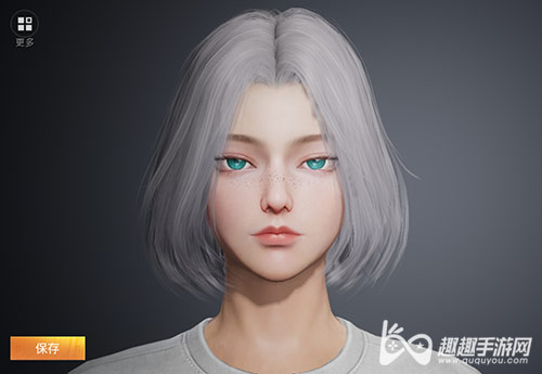 要的就是女王范 和平精英捏脸代码女御姐