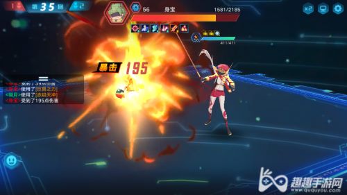 奥拉星手游巅峰塔42层怎么过