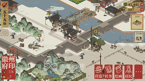 江南百景图怎么解锁徽州03