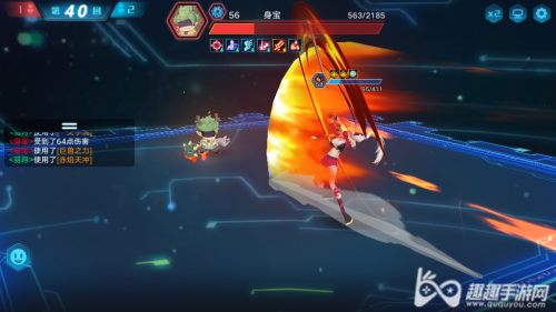 奥拉星手游巅峰塔42层怎么过