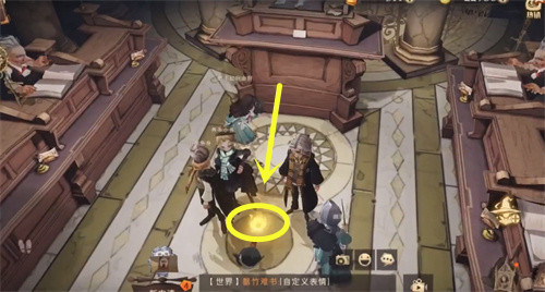 哈利波特魔法觉醒第五期最后一天11.10拼图寻宝攻略