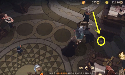 哈利波特魔法觉醒第五期最后一天11.10拼图寻宝攻略