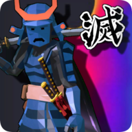 唯一幸存者武士online