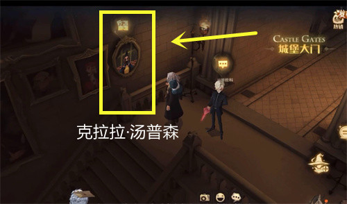哈利波特魔法觉醒拼图寻宝10.22第四期第三天图文教程