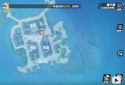 航海王热血航线神偷之道02