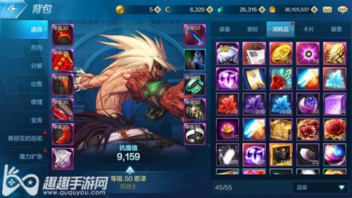 新手入门连招教学 DNF手游狂战士PK怎么连招