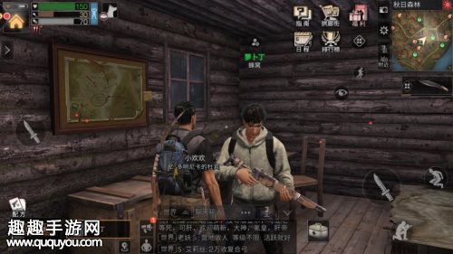 社交系统详解 明日之后新的好友如何添加