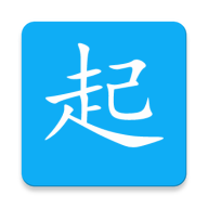 同学快起床