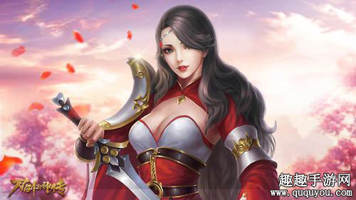 刀剑斗神传美女欣赏图 9位红颜哪个属于你的菜