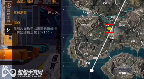 海岛电影院位置图片介绍 和平精英电影院在哪