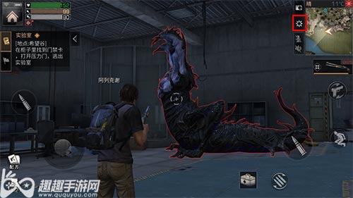 礼包CDK在哪里可以使用 明日之后礼包码怎么兑换