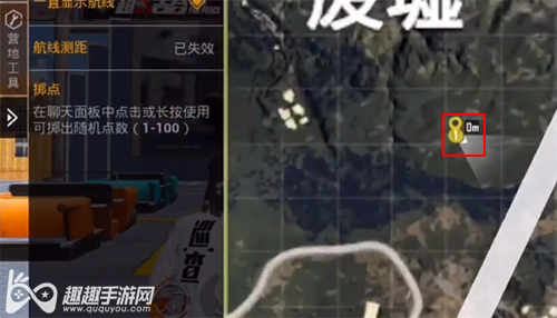 和平精英电影院在哪02