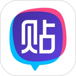 百度贴吧(兴趣社区)