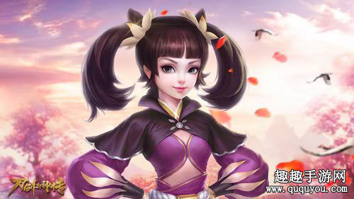 刀剑斗神传美女欣赏图 9位红颜哪个属于你的菜