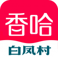 香哈菜谱标准版