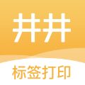 井井标记安卓手机版