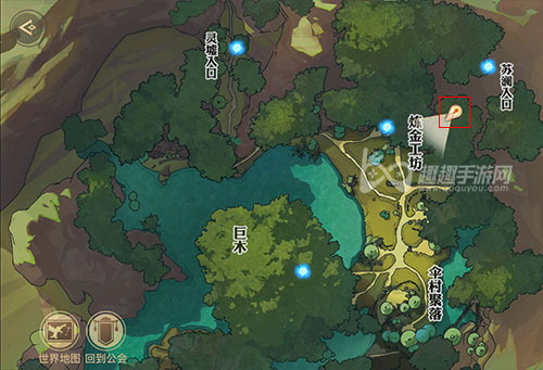 瀑布声音位置坐标 天谕手游课堂展示五怎么做