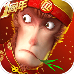 西游记之大圣归来