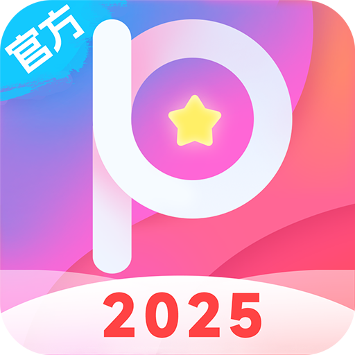 美易手机版