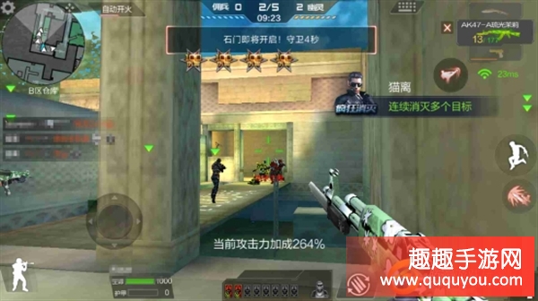 CF手游生化大逃亡有哪些玩法技巧 玩法技巧攻略