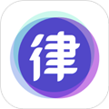 嗨小律官方正版