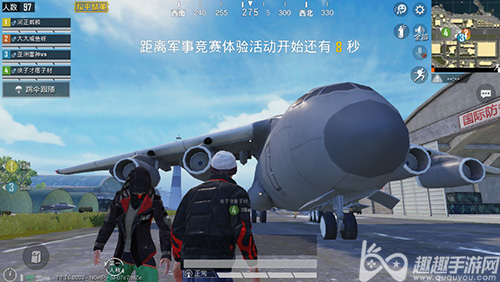 什么模拟器画质好还不卡 和平精英哪个模拟器最好