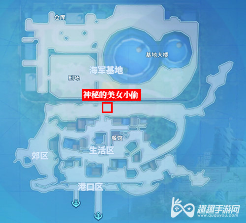 航海王热血航线神秘的美少女小偷