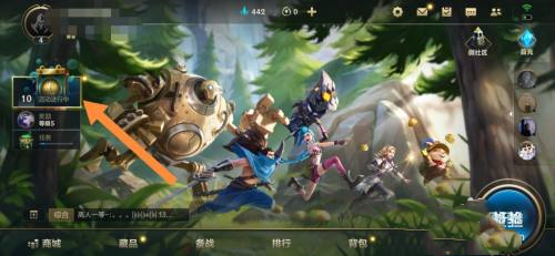 英雄联盟手游提莫皮肤怎么领哪里领