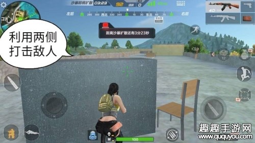 萌新搜索装备生存技巧 荒岛特训培训中心怎么打