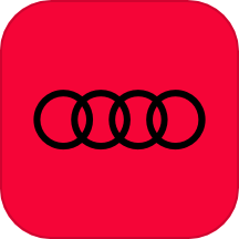上汽奥迪app