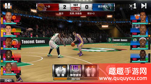 王牌NBA,三星通关条件讲解