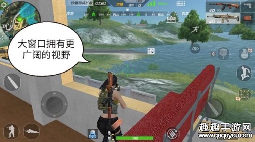 荒岛特训培训中心怎么打 萌新搜索装备生存技巧