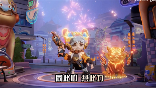 鲁班局内语音合集 王者荣耀寅虎瑞焰台词大全