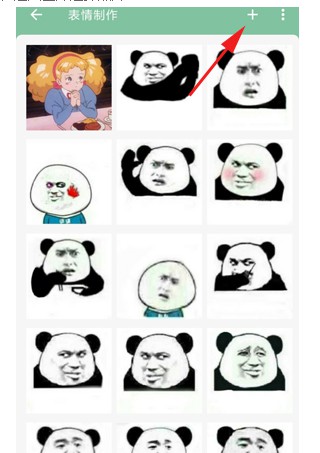 一个木函app