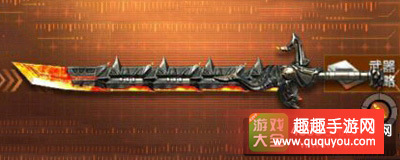狂杀战剑伤害数据评测 CF手游狂杀战剑好不好用